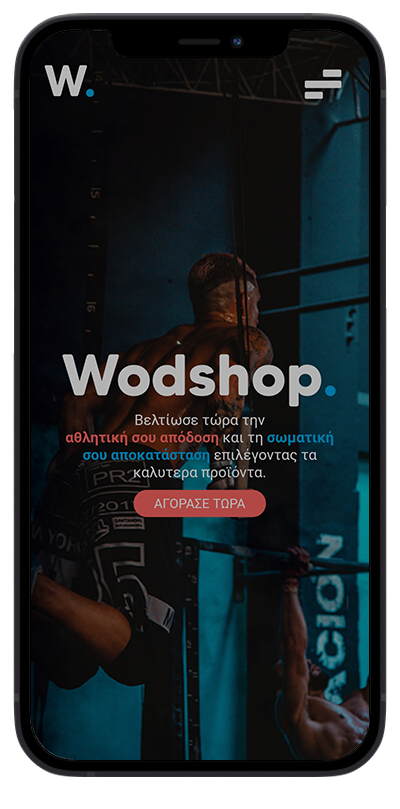 Wodshop Project